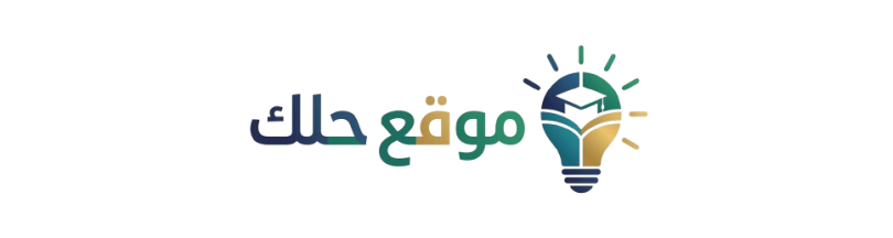 uaestudy